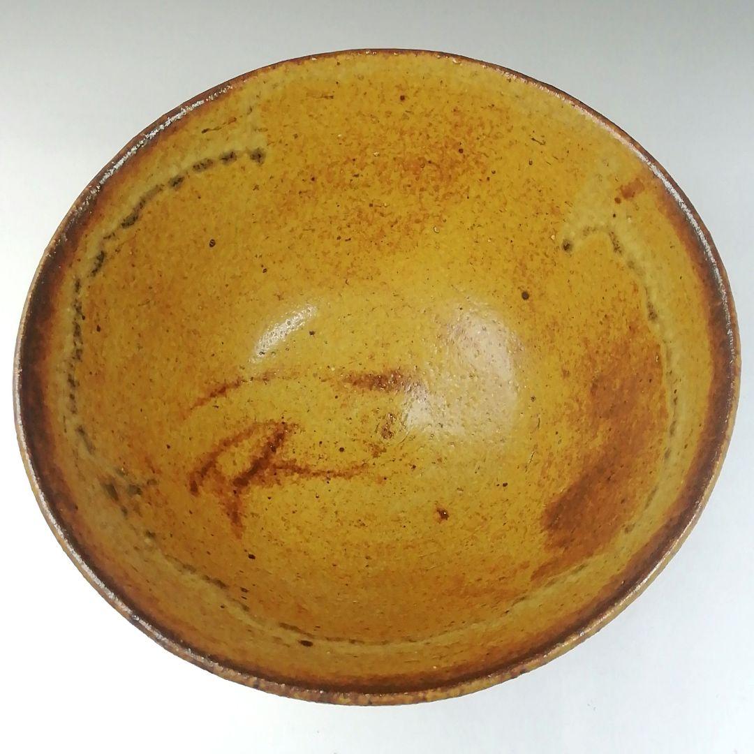 Ｔ６３２　茶碗　『黄伊羅保茶碗』『朴冨元 作』『大徳寺 神波東嶽 書付』　共箱