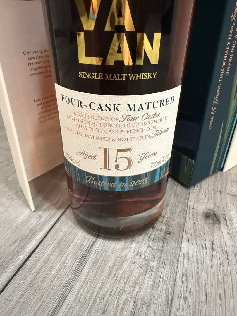 カバラン 初の15年年数熟成 数量限定 2025 KAVALAN