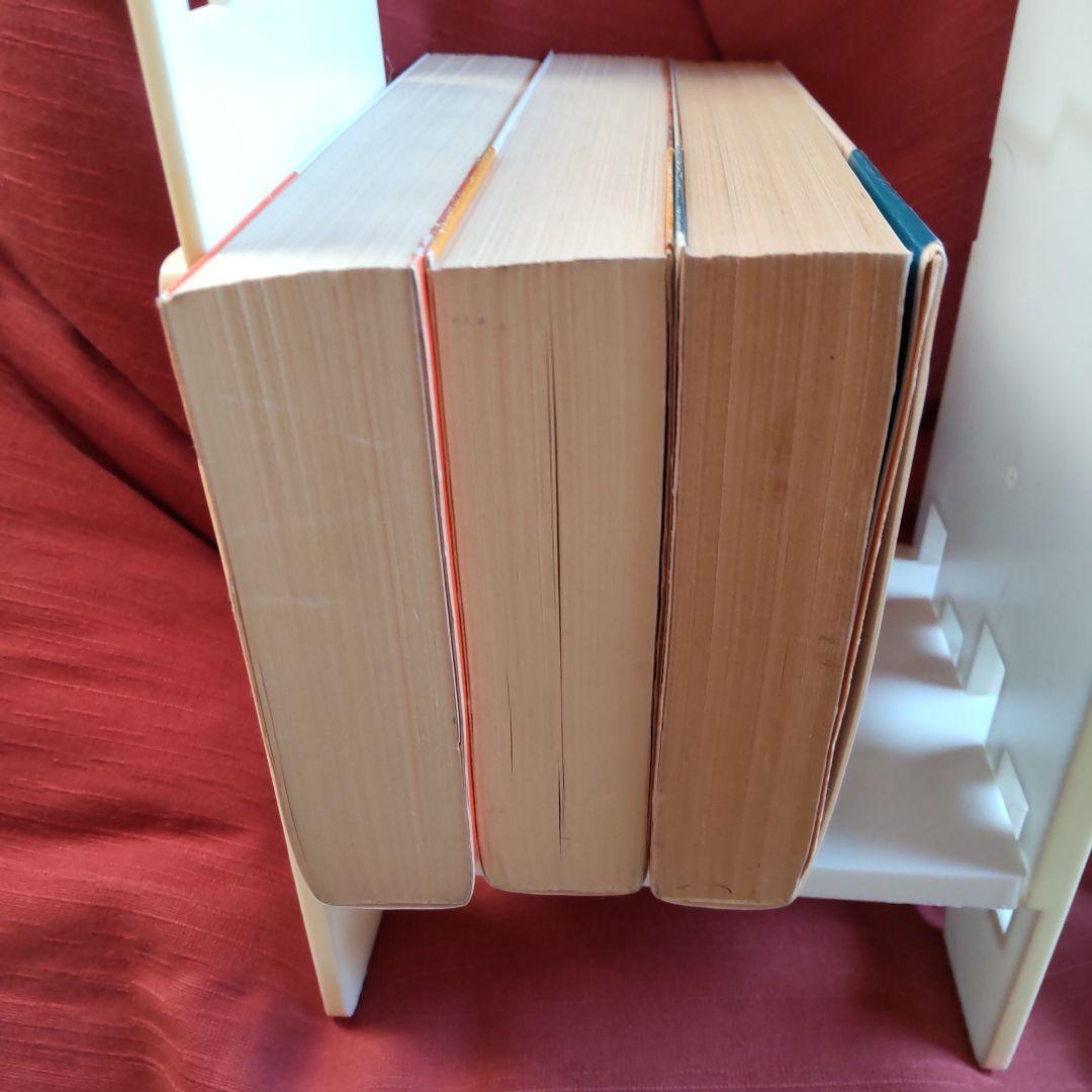 西川一三　『秘境 西域八年の潜行』（上中下 3冊セット）