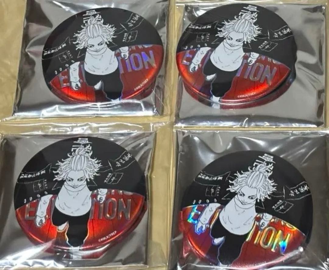 台湾限定　高雄開催　東京リベンジャーズ　佐野万次郎　限定缶バッジ　4点セット