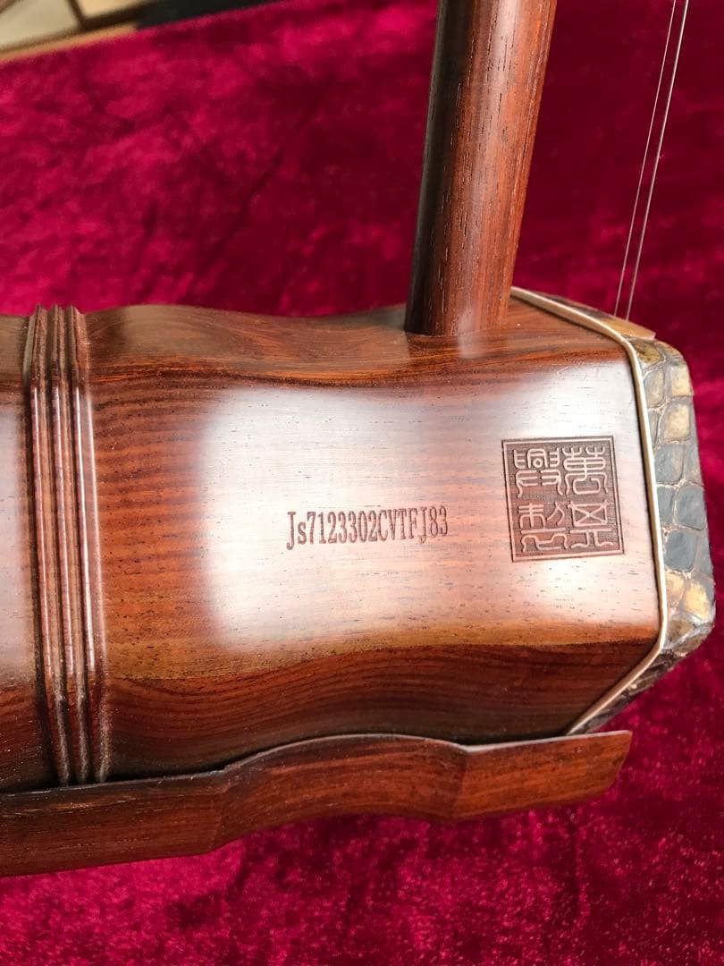 二胡★上級明清・老紅木★本格錦蛇皮★古月琴坊・万其興製作★プロ演奏級★十年保証