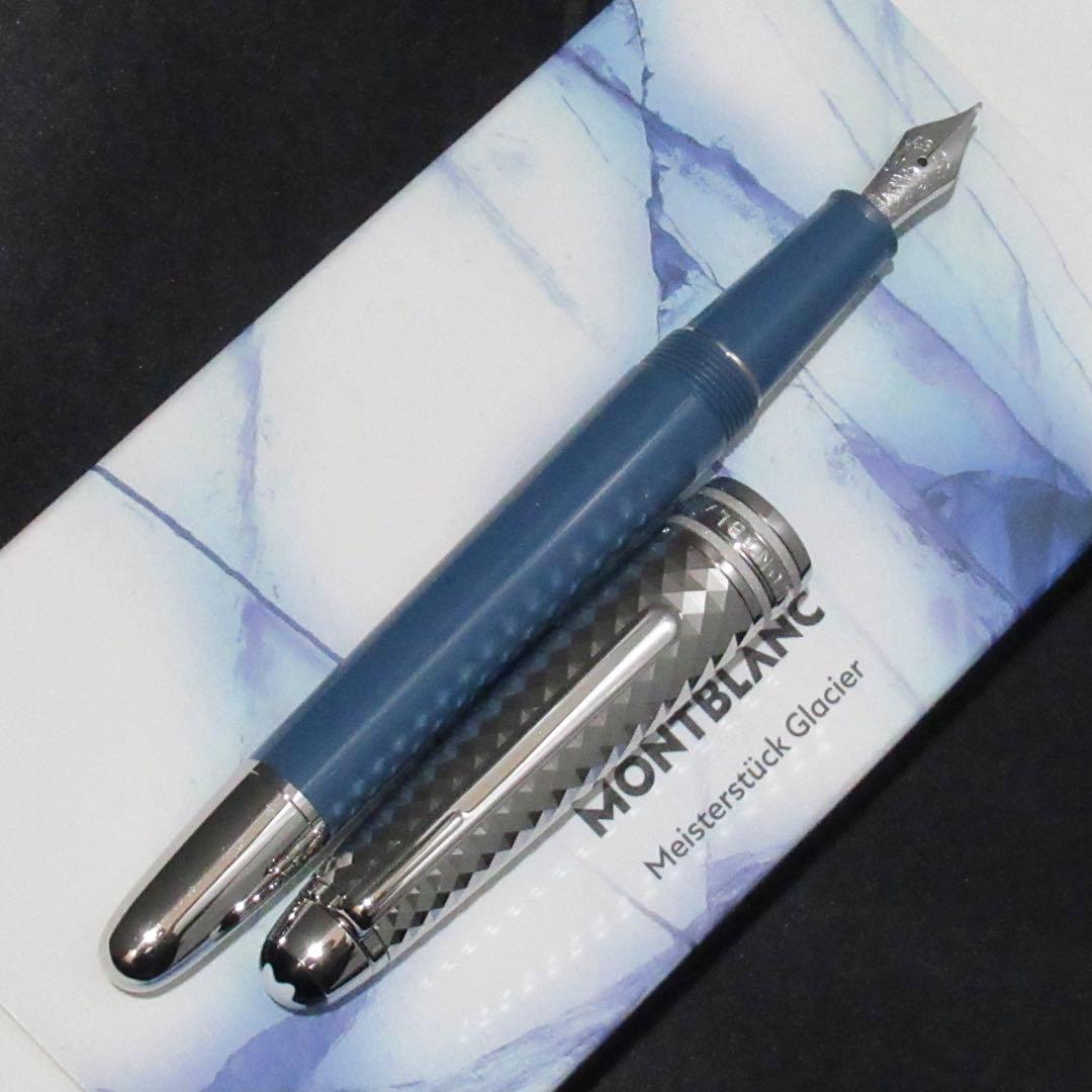 モンブラン 万年筆 145 グレイシャー ブルーグレー ドゥエ 129403
