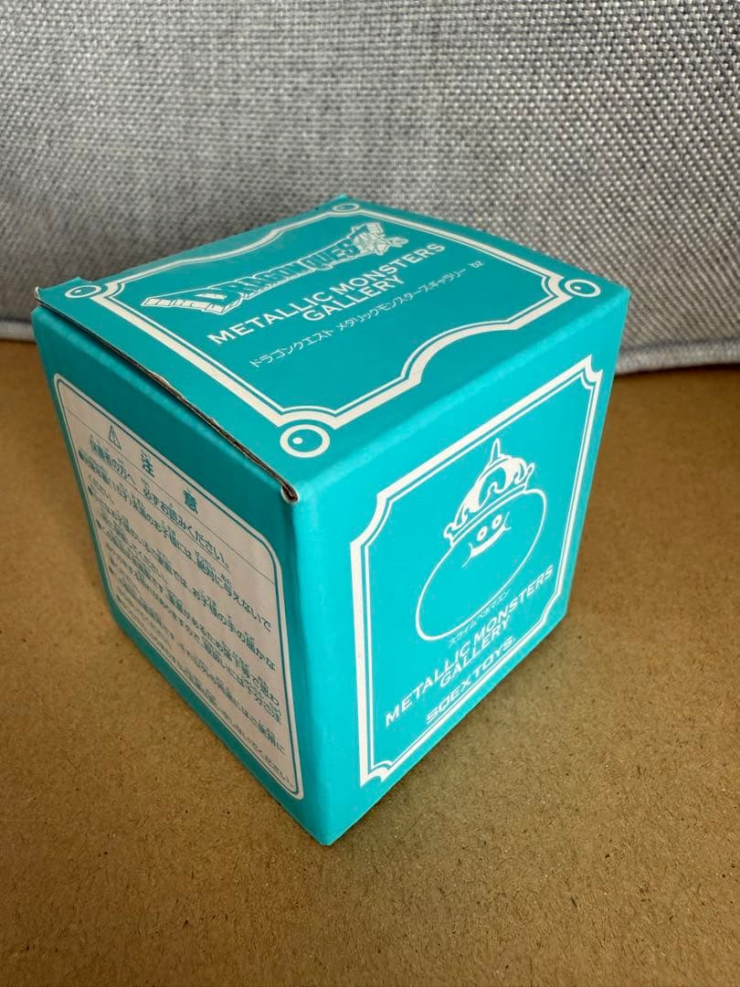 ドラゴンクエスト メタリックモンスターズ ギャラリー スライムベホマズン