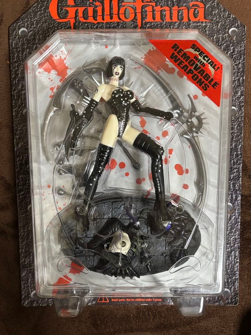 韮沢靖 フィギュアセット 4個 まとめ売り