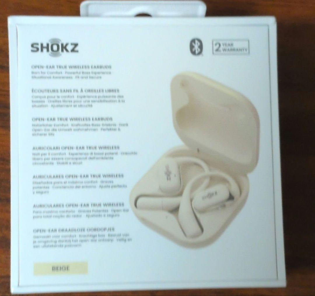 【新品未開封】SHOKZ OPENFIT ワイヤレスイヤホン ベージュ