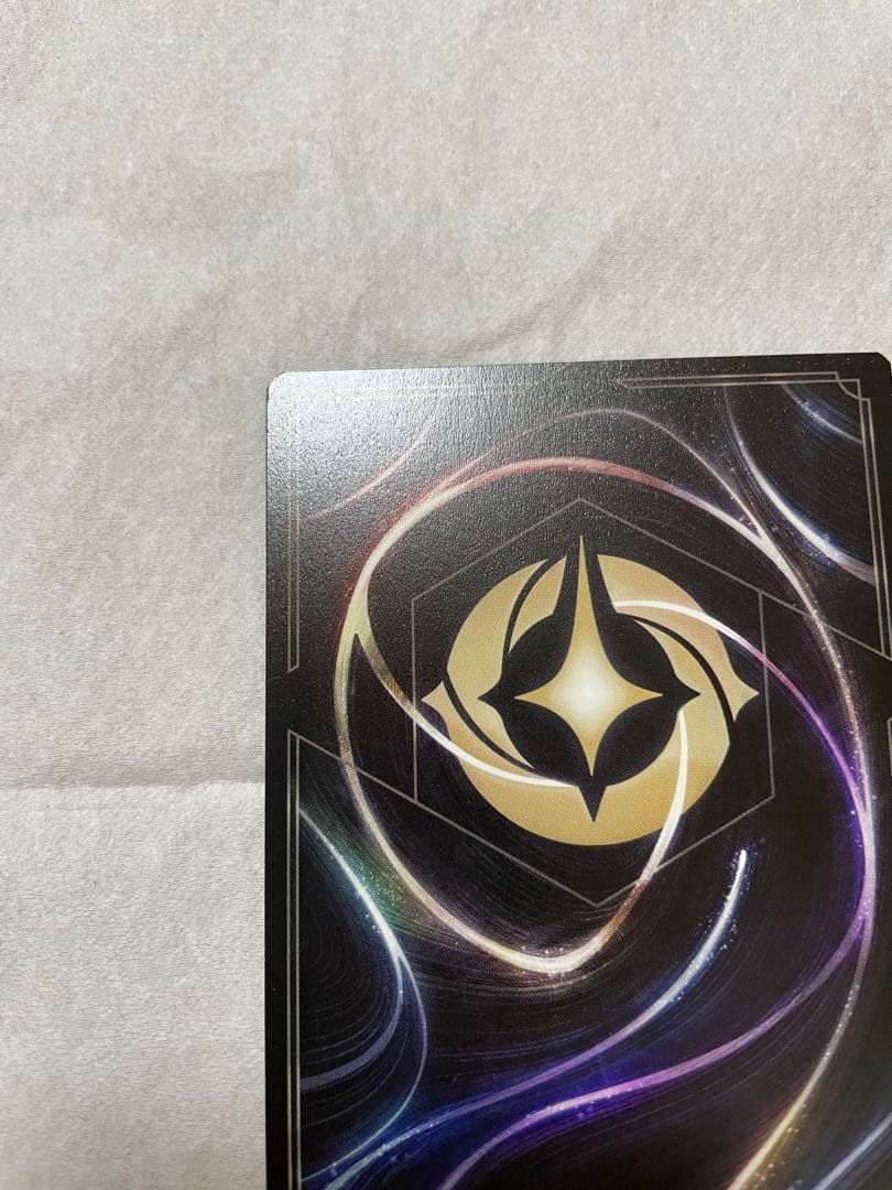 【英語版】ディズニーロルカナ　アースラ　エンチャンテッド