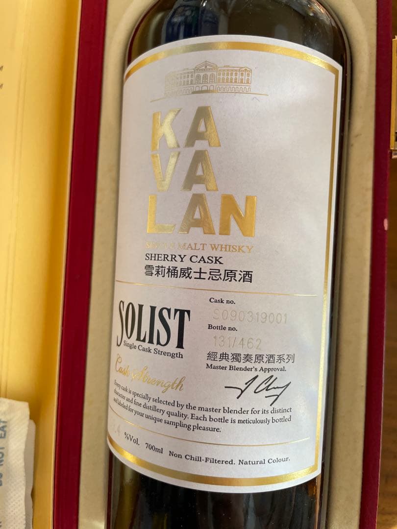 未開封 KAVALAN SOLIST シングルモルトウイスキー 700ml