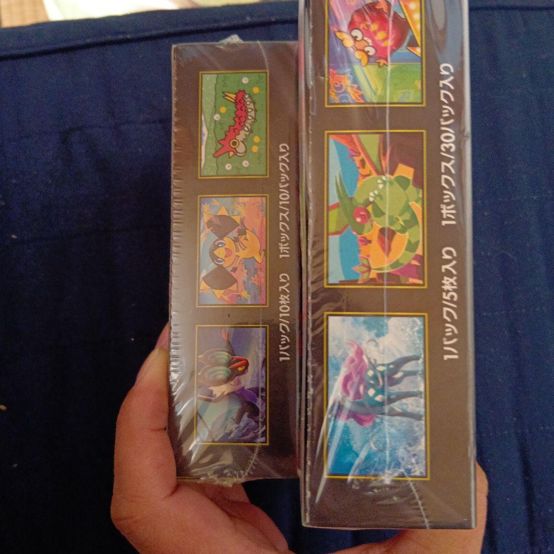 ジ*ル様 ポケモンカード MEGAドリームEX & インフェルノX　シュリンク有