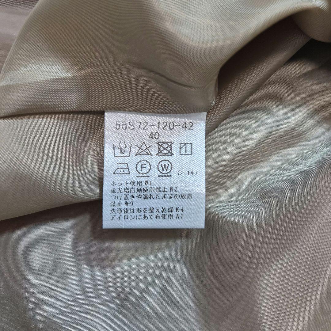 【タグ付き】BLUE LABELCRESTBRIDGEクリアソフトツイルスカート