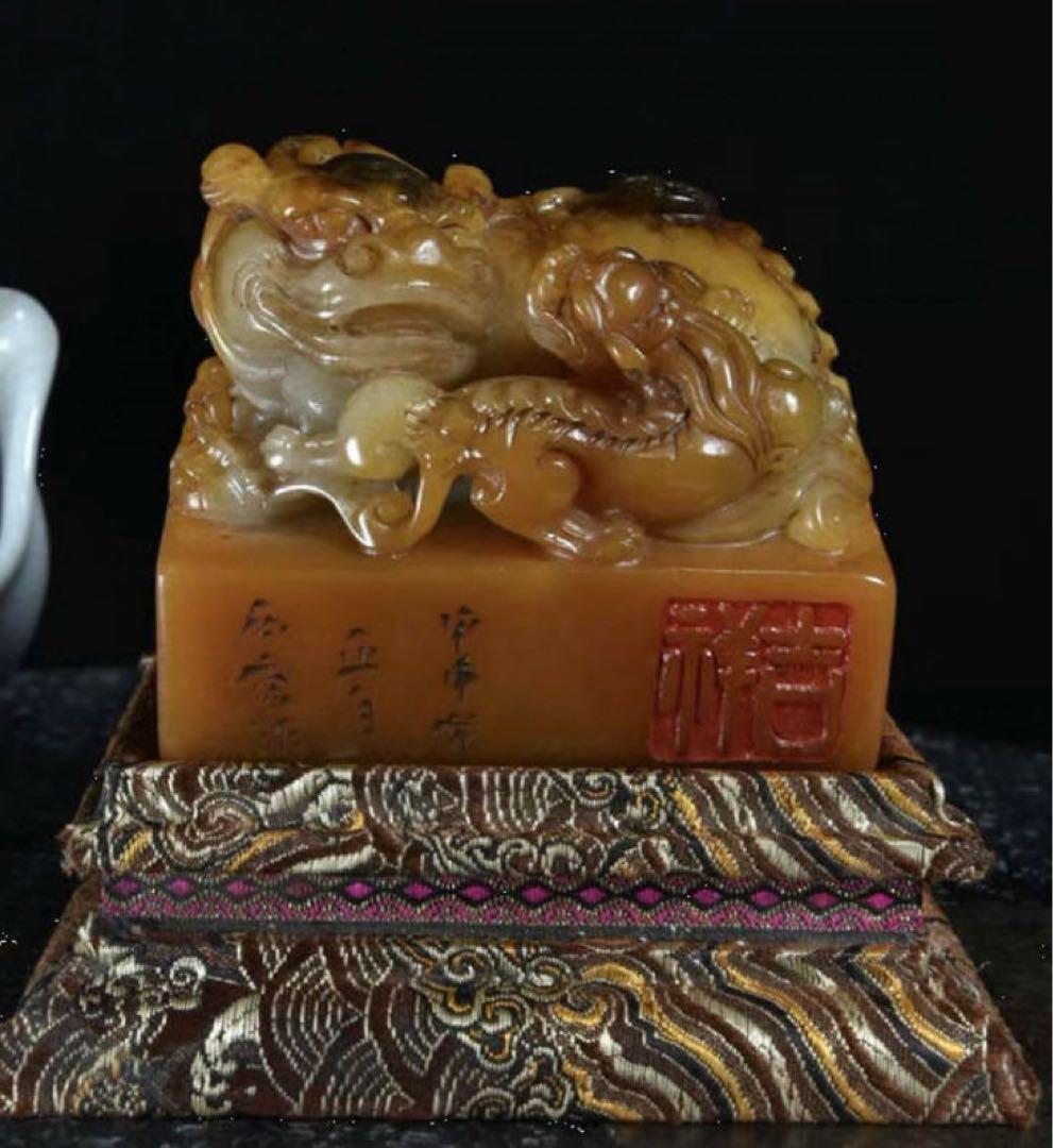 中国古美術・極品寿山石・極細工彫刻古印・瑞獣呈祥・風水開運財運UP・鎮宅・古印鑑