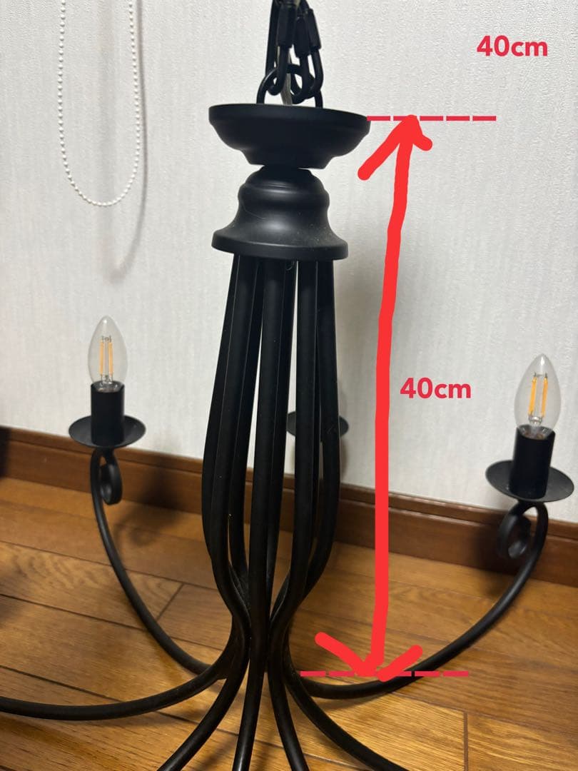 ブラックアイアンシャンデリア 8灯