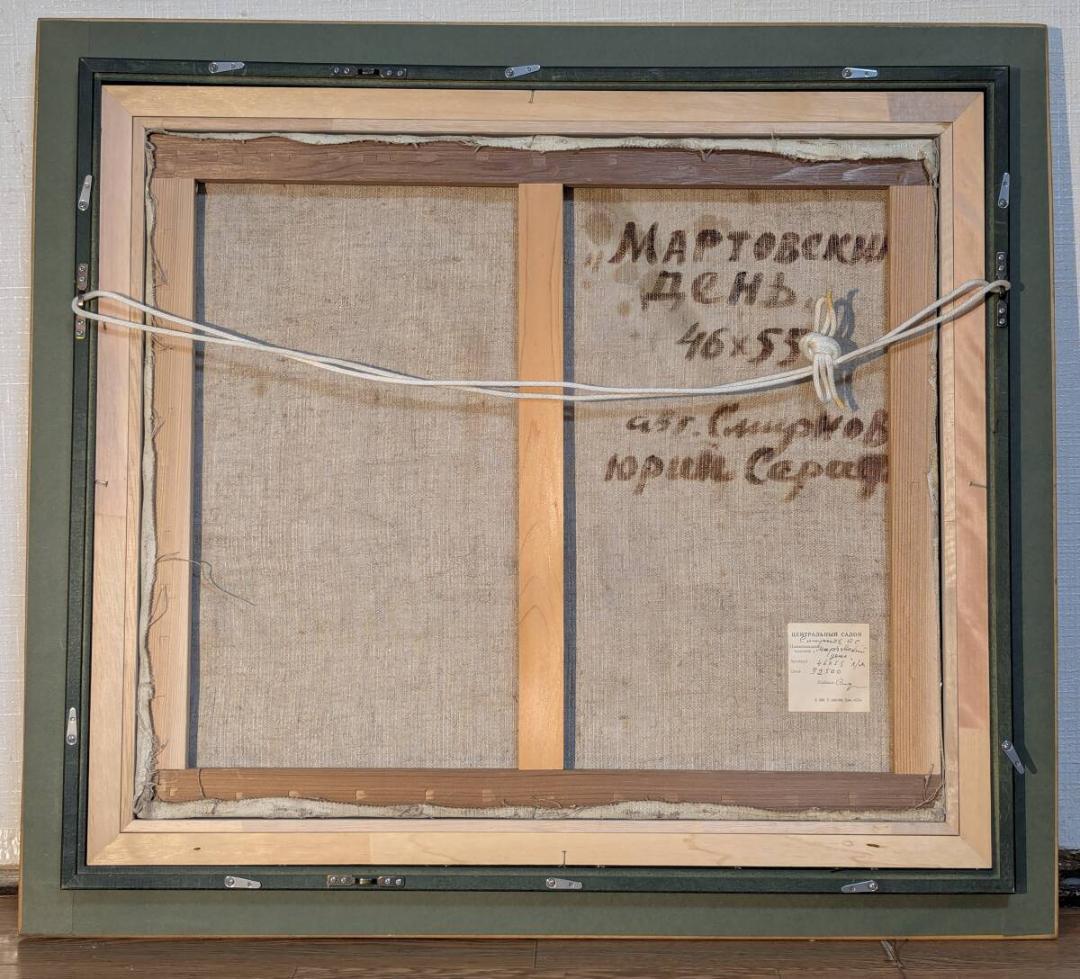 【真作】絵画　油彩10号　冬の教会　ロシアの雪景色　箱・黄袋入　Y54