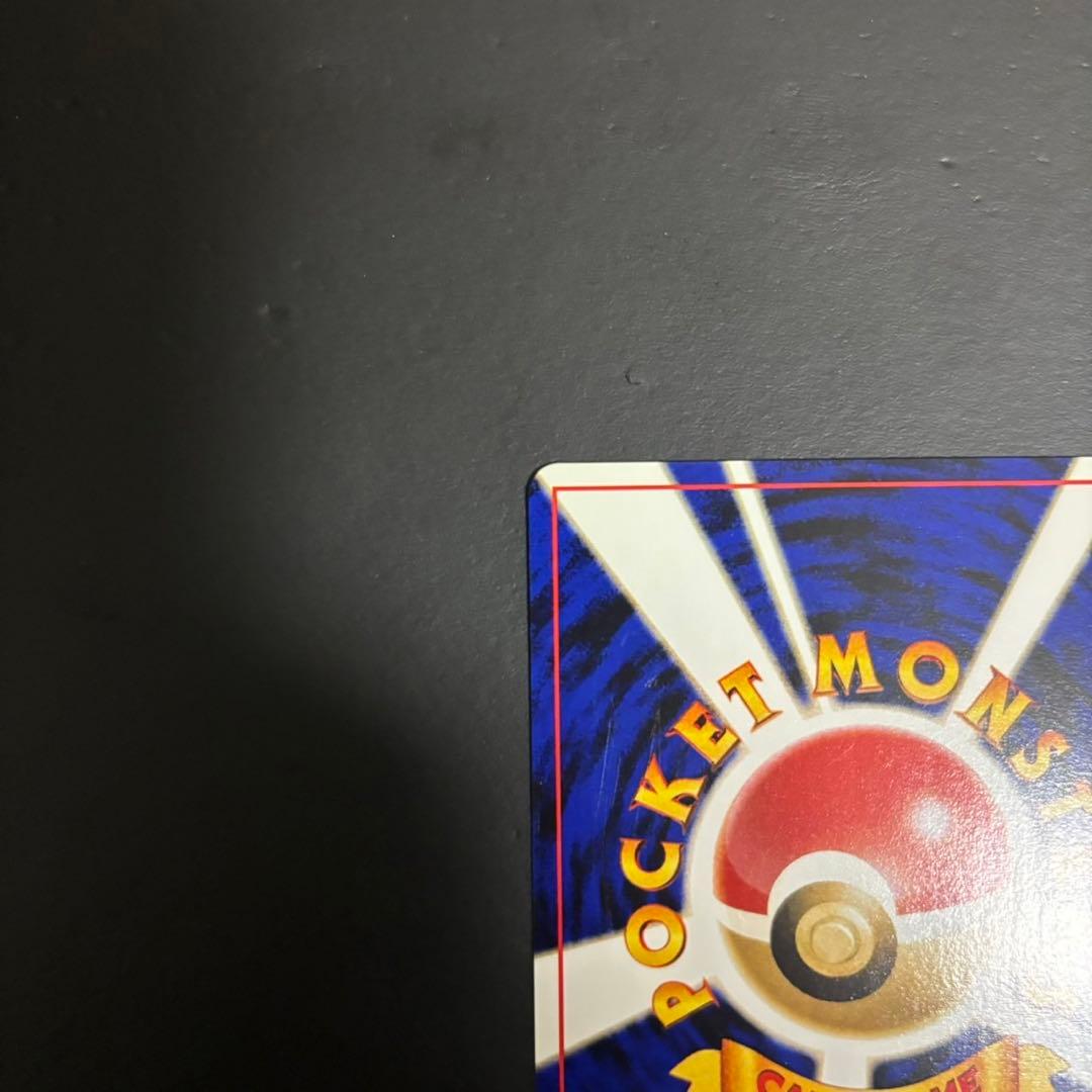 【希少品】ルギア_プレミアムファイル3 PROMO 第2世代