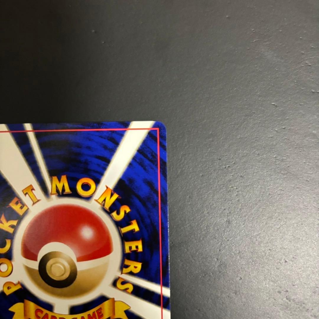 【希少品】ルギア_プレミアムファイル3 PROMO 第2世代