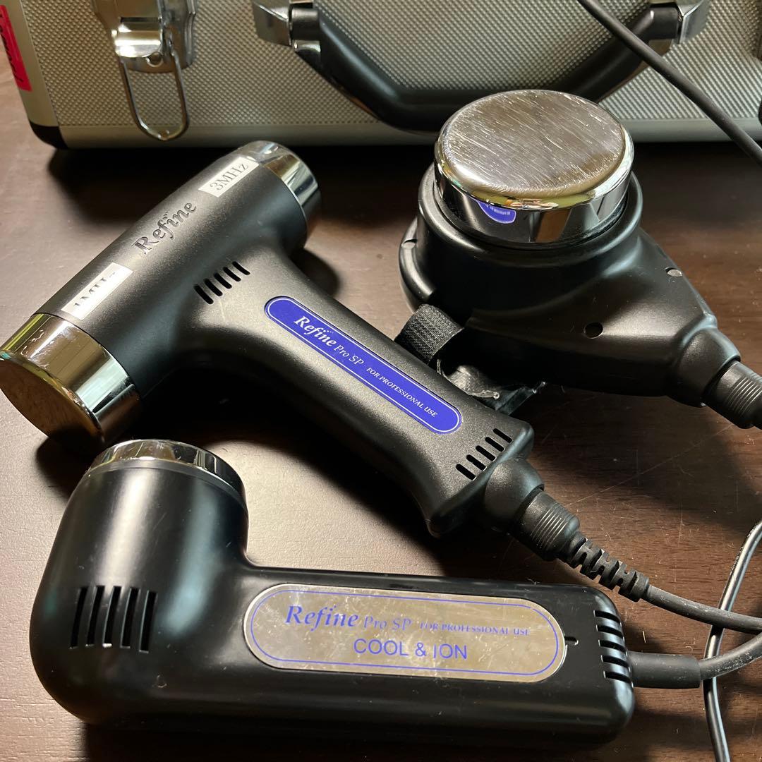 アミン　リファインプロ