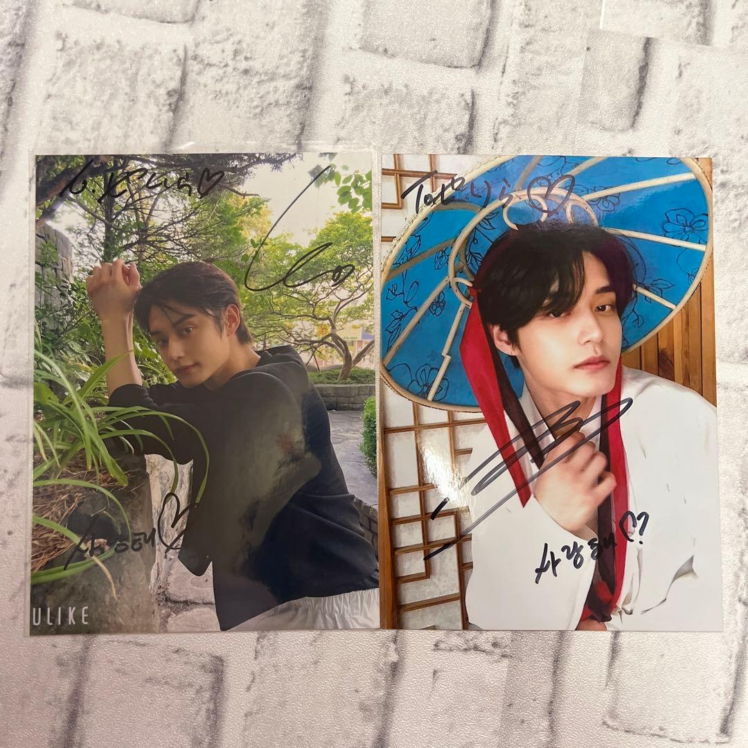 1.2枚目全てセット　ZEROBASEONE ゼベワン　キムジウン　サインチェキ