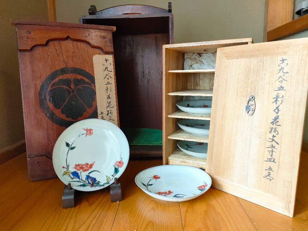 【武】古九谷五彩手　花柄文　五寸皿　本物　５客