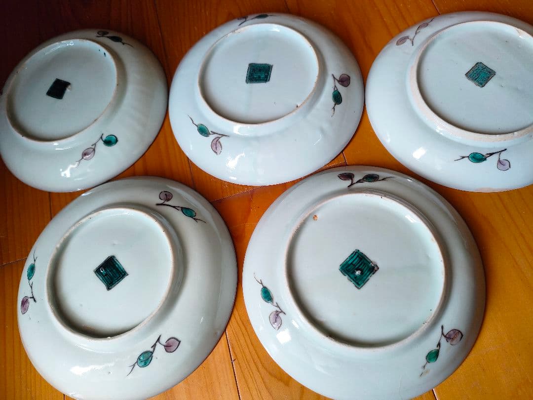 【武】古九谷五彩手　花柄文　五寸皿　本物　５客