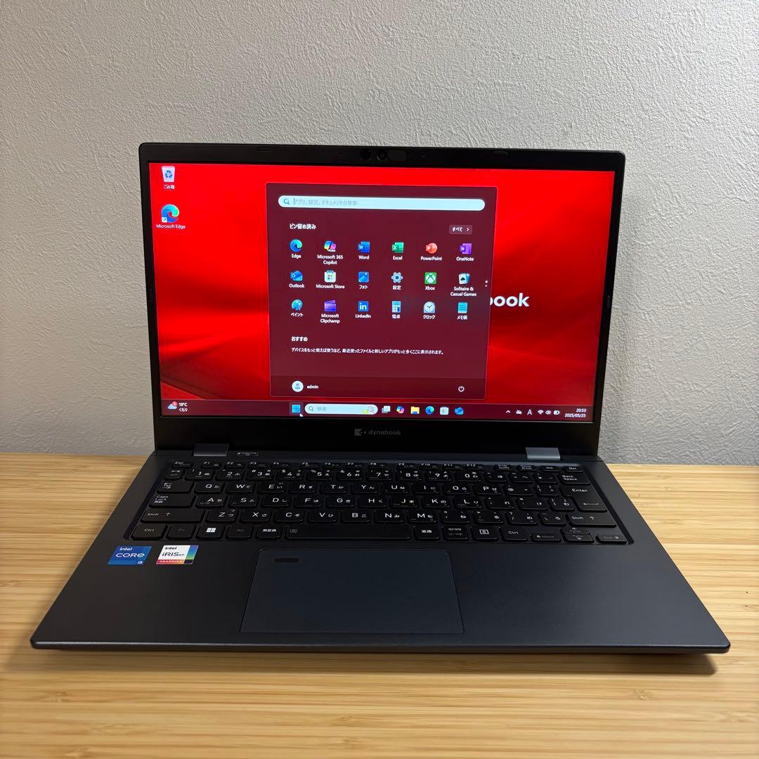 東芝 第12世代 i5-1235U FHD/8G/256G office2021