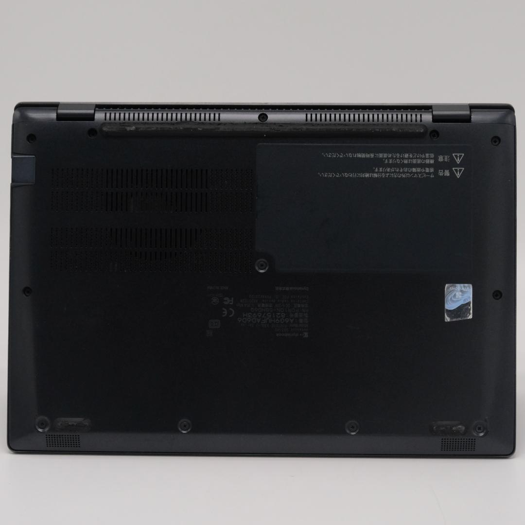 dynabook G83/HU i5 16GB SSD256GB 軽量978g