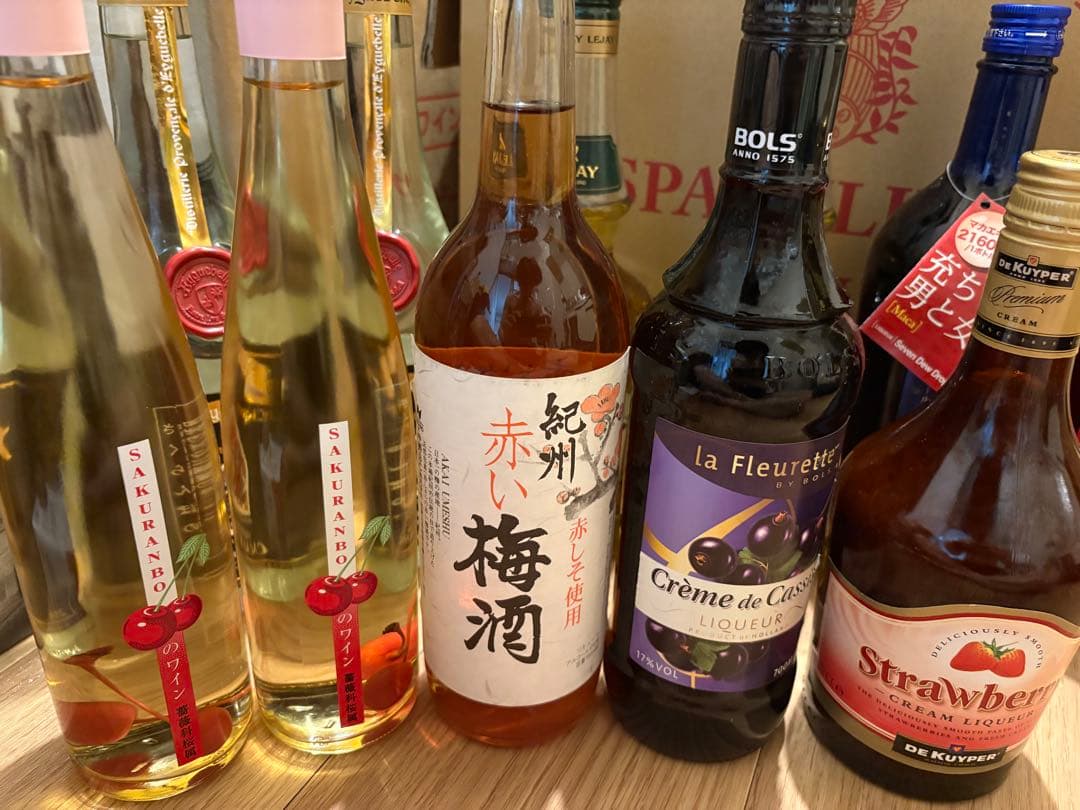 未開封　お酒　リキュール　11本セット