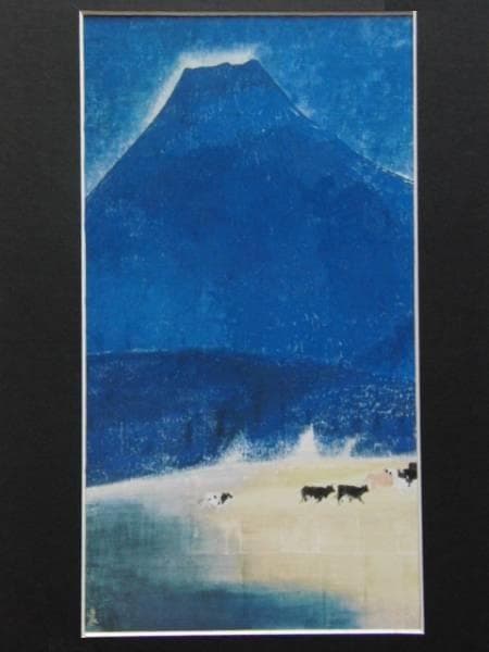 小倉遊亀、【青巒】、希少な額装用画集より、新品額装付