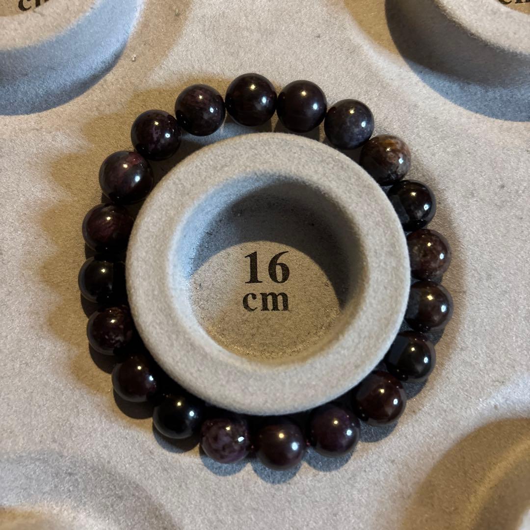 こっれが！スギライトさま！一つは持ちたいの！