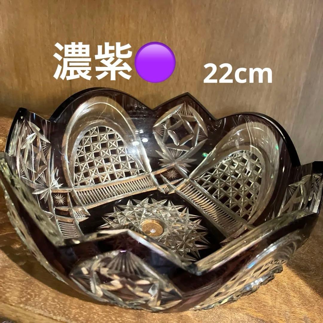 アンティーク　カット硝子　切子硝子