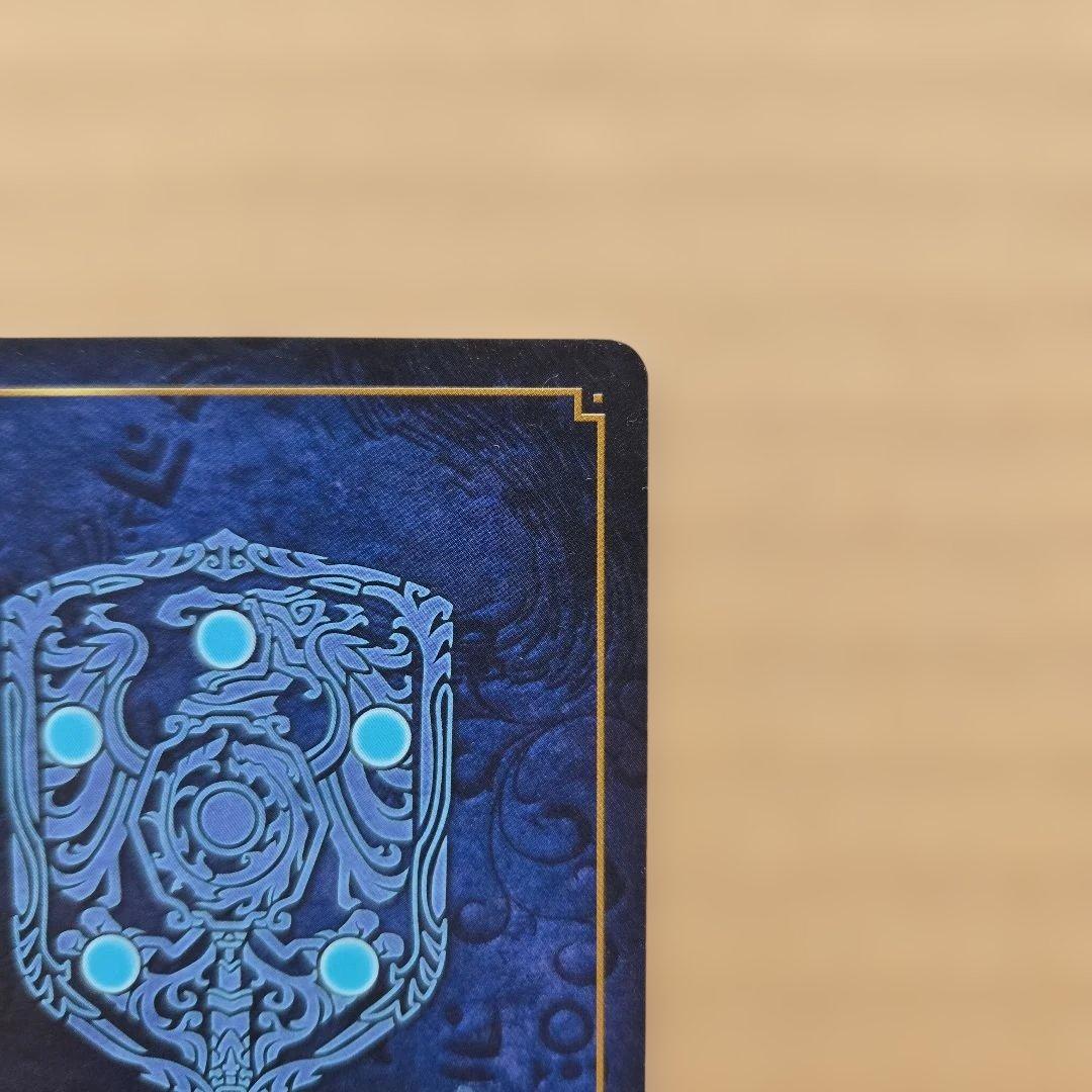 ファイアーエムブレム サイファ セリカ SR+