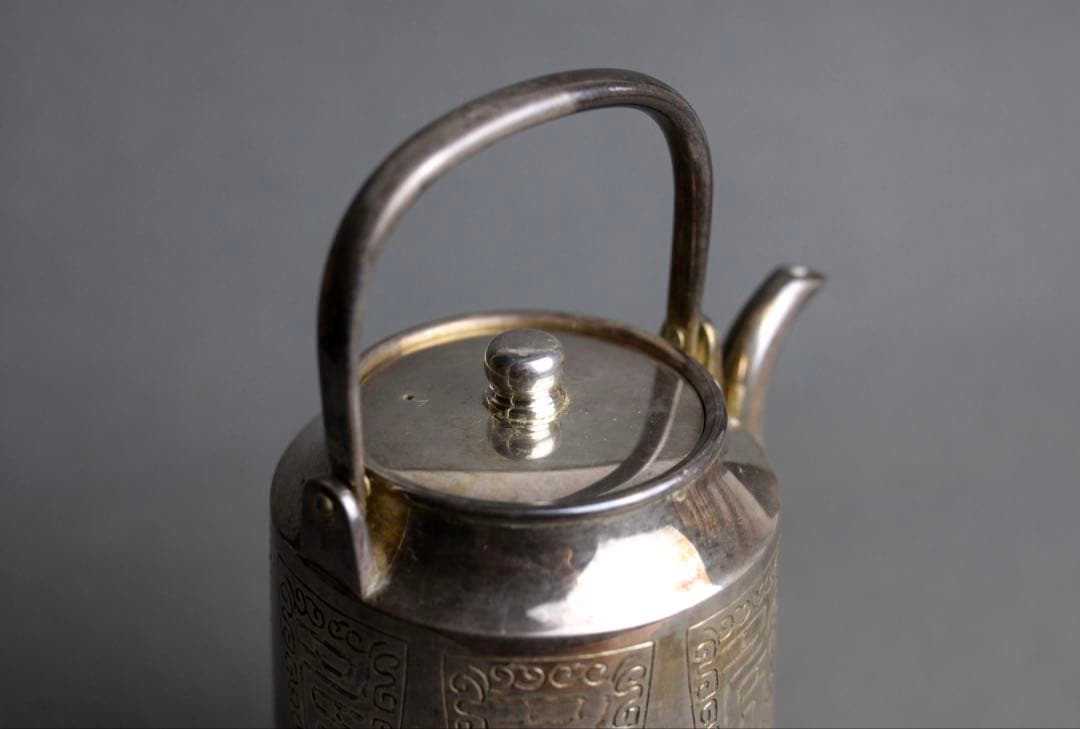 三世　秦蔵六　蔵六　純銀七壽酒注　一双　純銀　急須　水注　共箱付き　本物保証