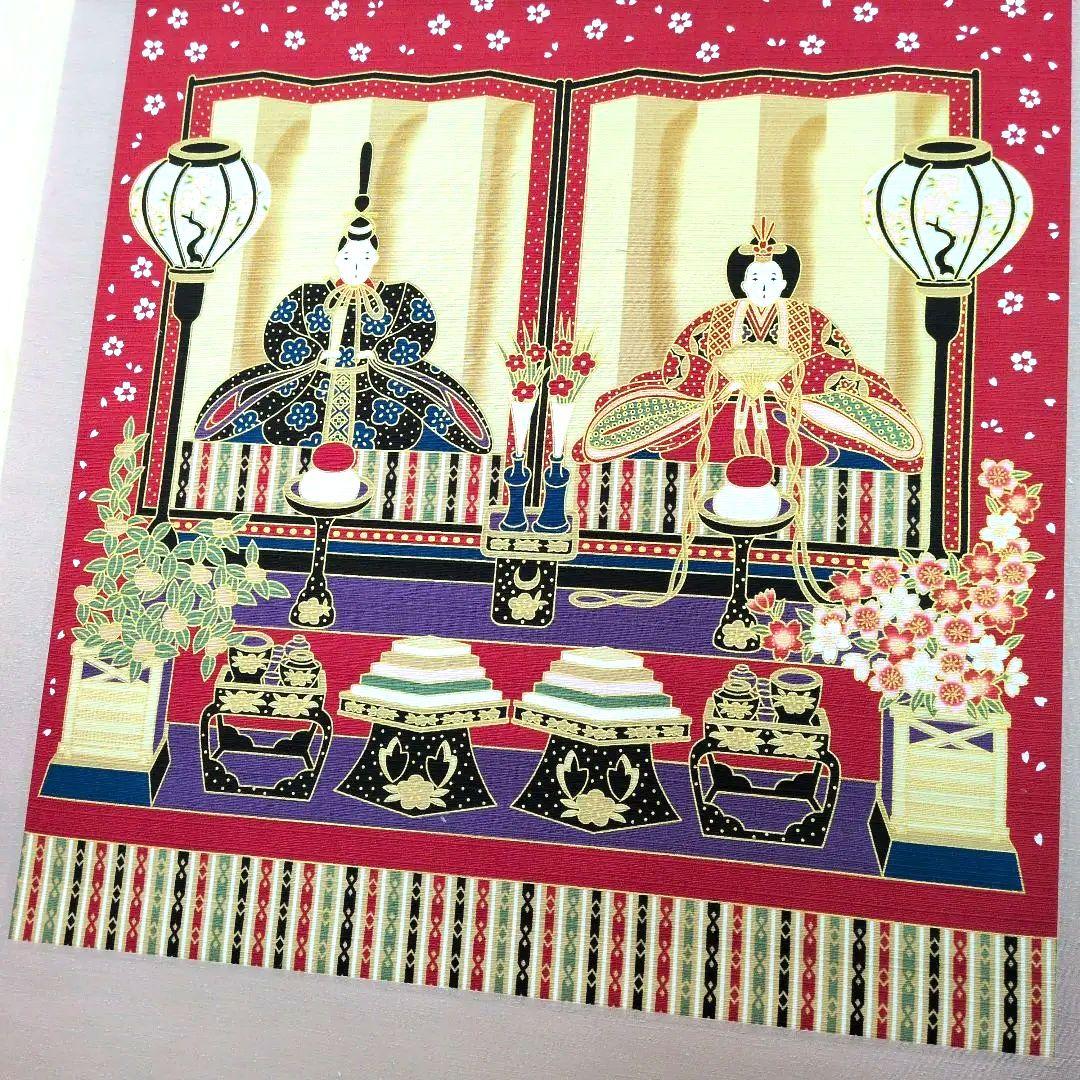 ひな祭り 掛け軸と布細工の寸松庵色紙とミニ衝立の 2点セット