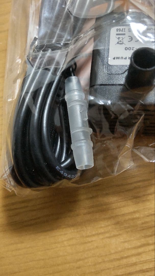 値下げ‼️　自動給水 Auto AQUA ATO Lite