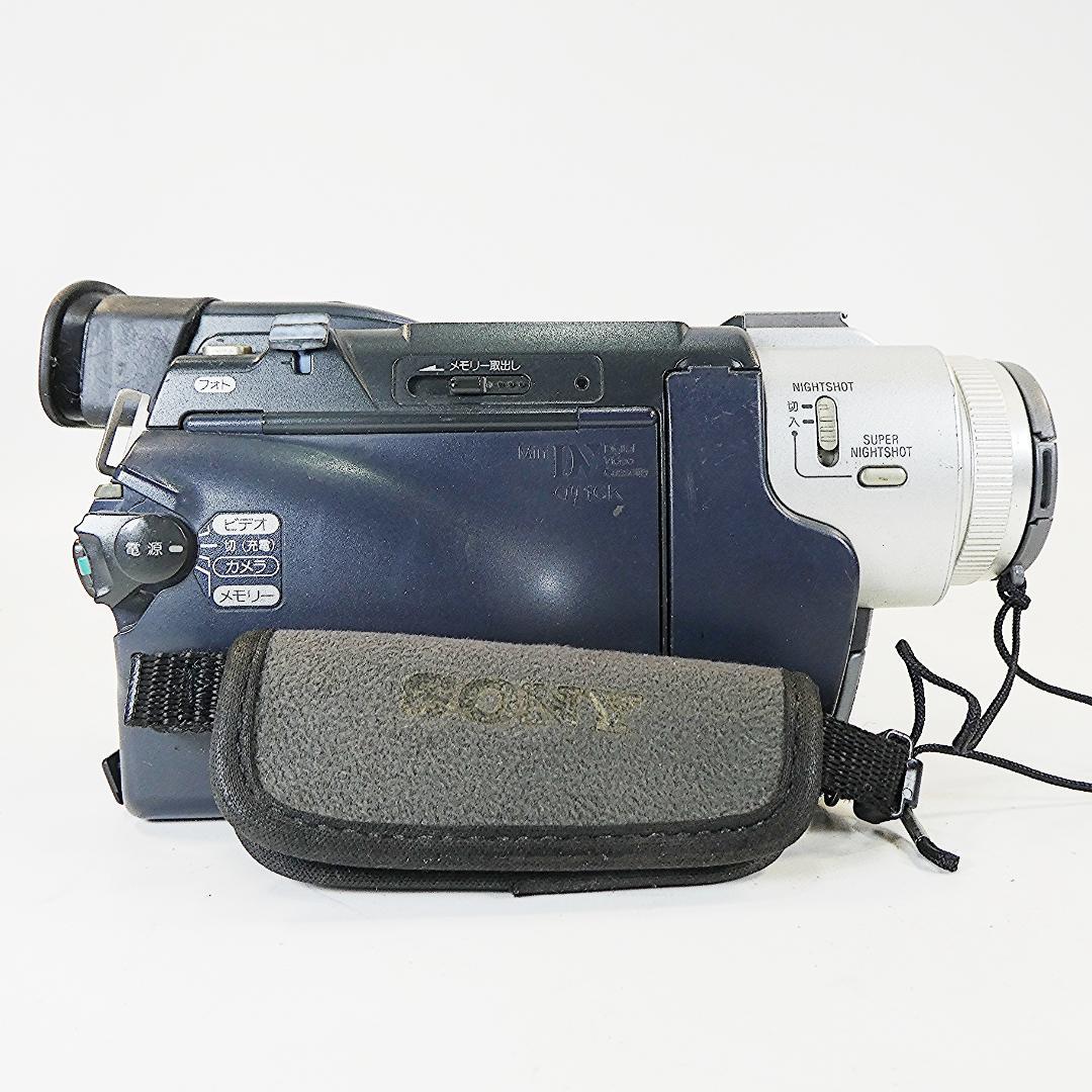 動作品ソニー DCR-TRV7 MiniDVビデオカメラ　DVDダビングに最適