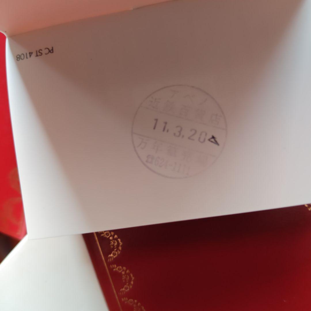 【廃番希少・ほぼ未使用】カルティエ ディアボロ 万年筆 ST180004