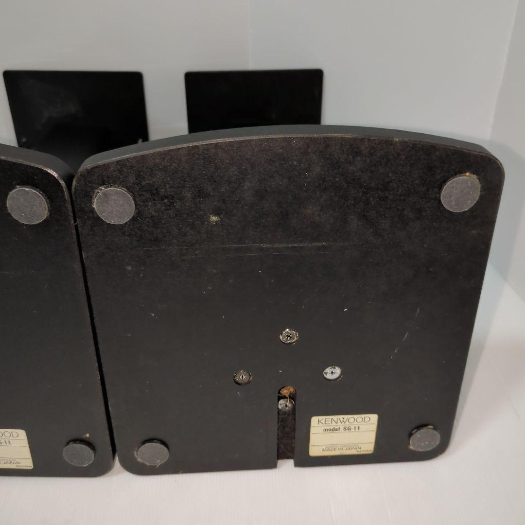 KENWOOD ケンウッド スピーカー スタンド ペア SG-11