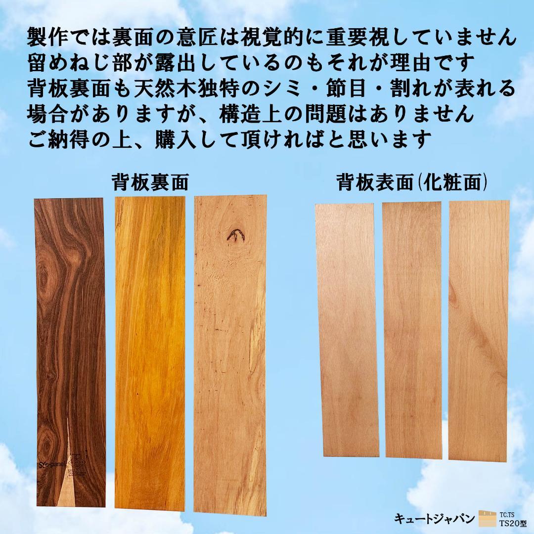 ★タスキ 襷ディスプレイ たすきケース 襷収納 神輿 だんじり 祭