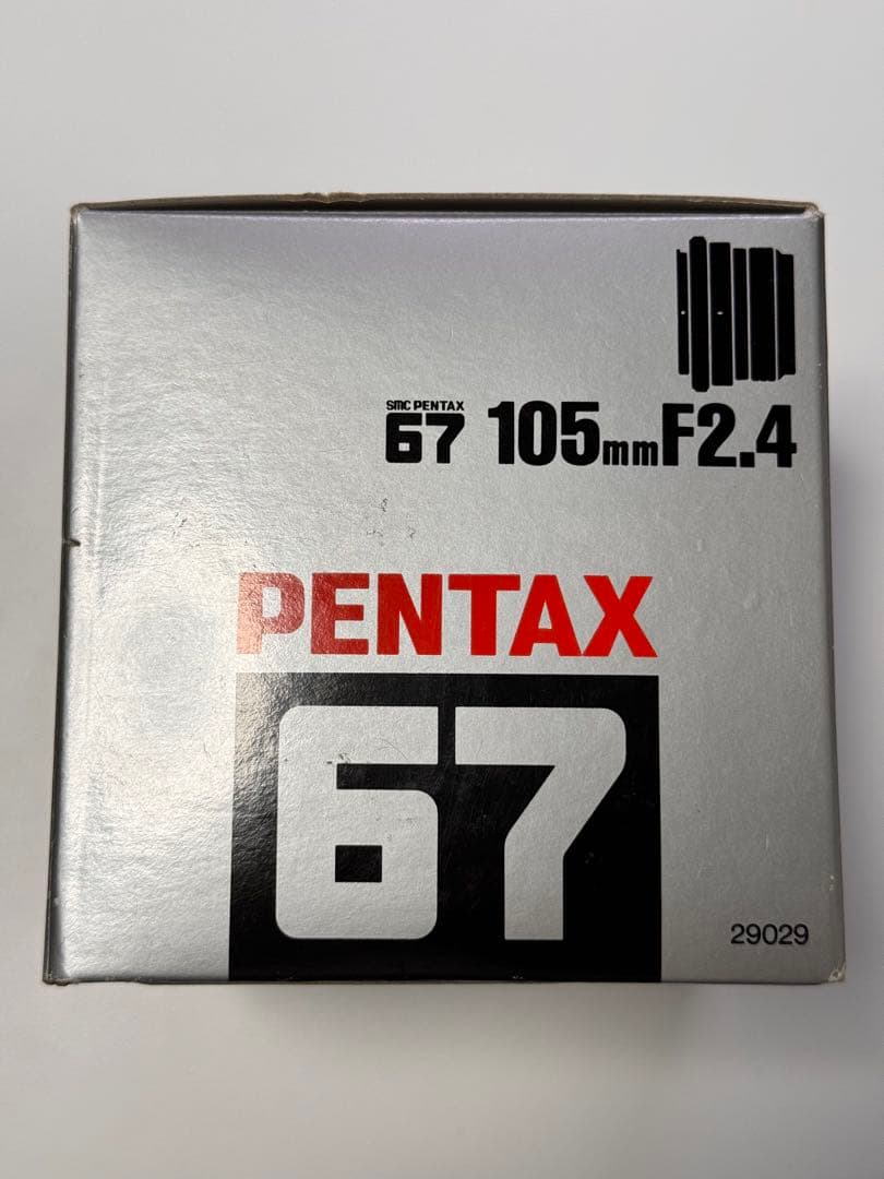 レンズ(単焦点) SMC PENTAX67 105mmF2.4