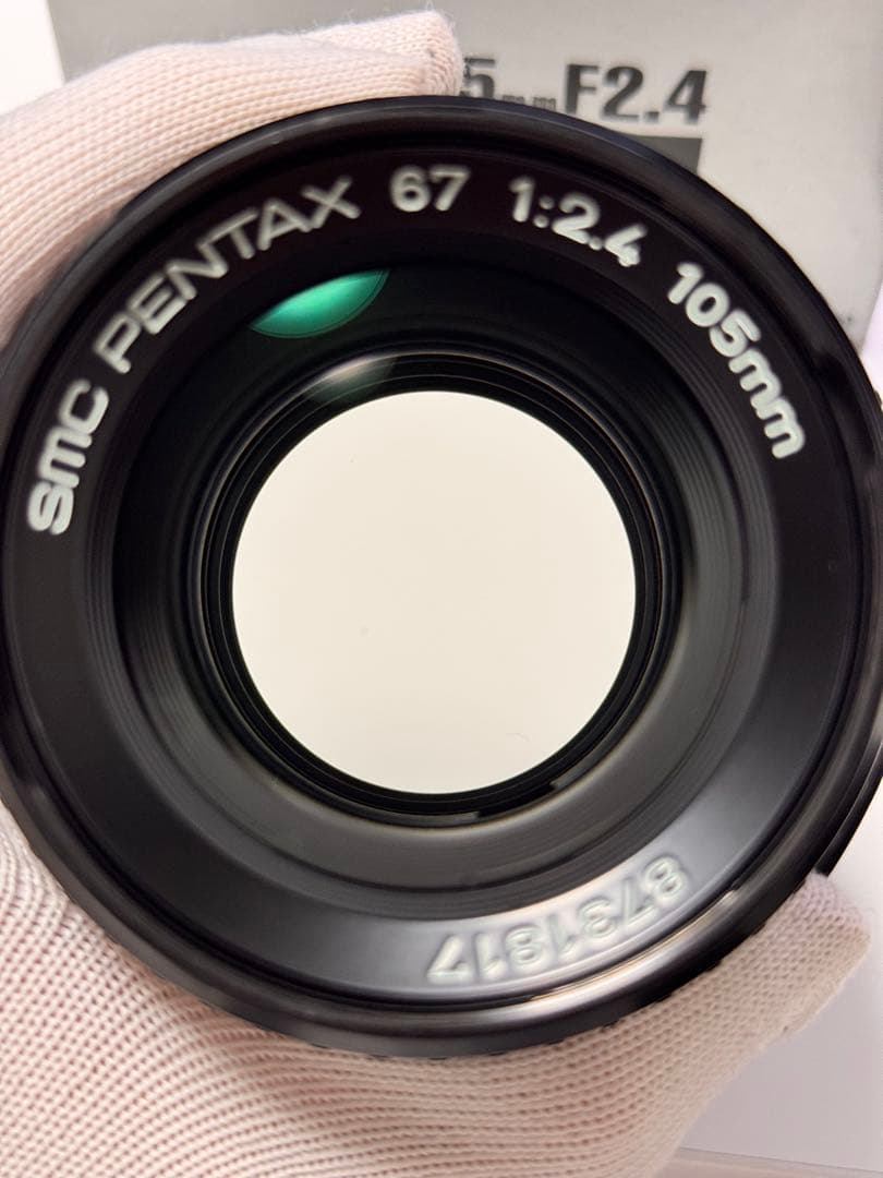 レンズ(単焦点) SMC PENTAX67 105mmF2.4