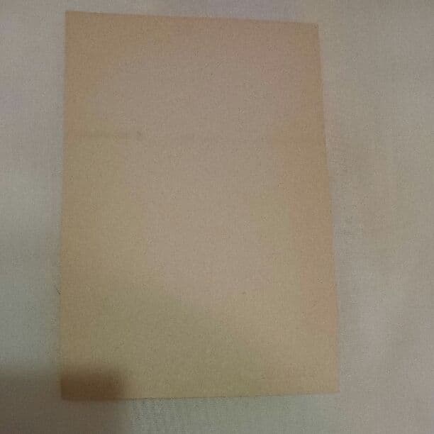 昭和47年 未使用郵便ハガキ