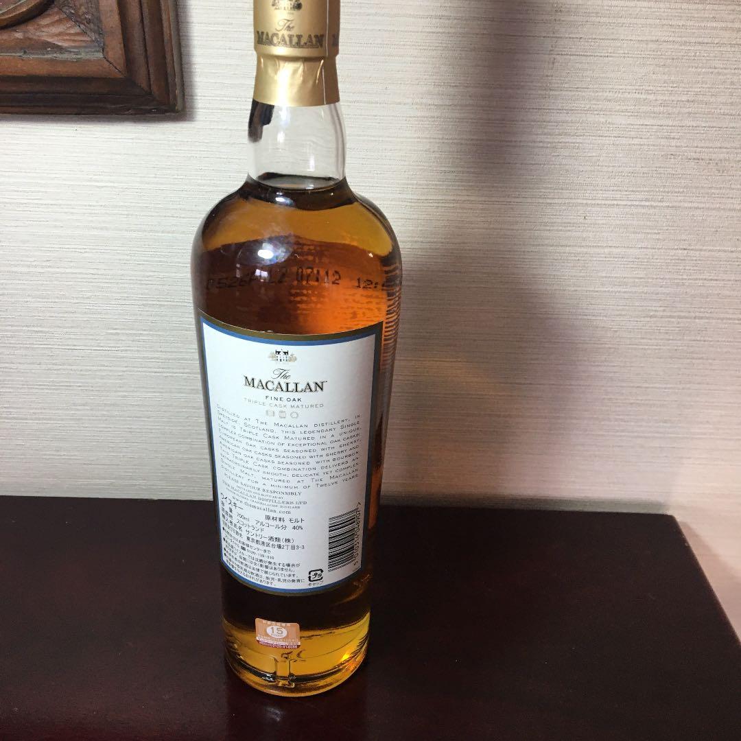 マッカラン700ミリ