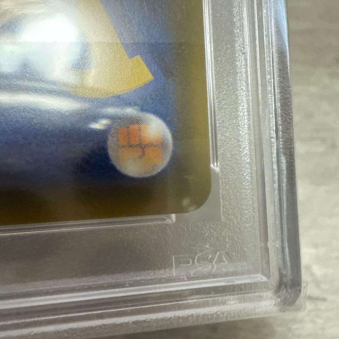 ポケモンカード　シロナ&カトレア　PSA10