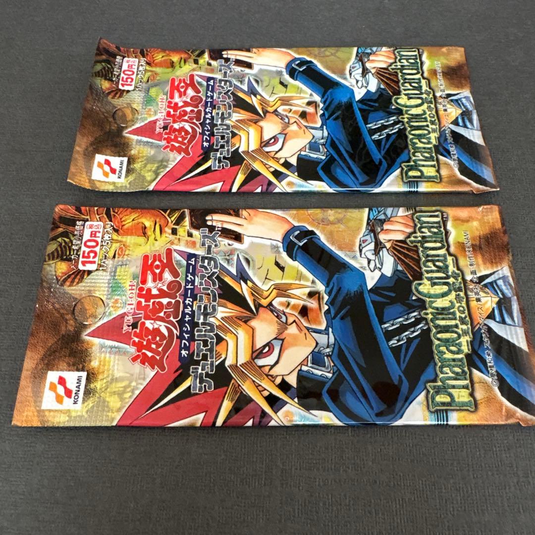 【絶版•希少】遊戯王　王家の守護者　未開封　２パック　美品