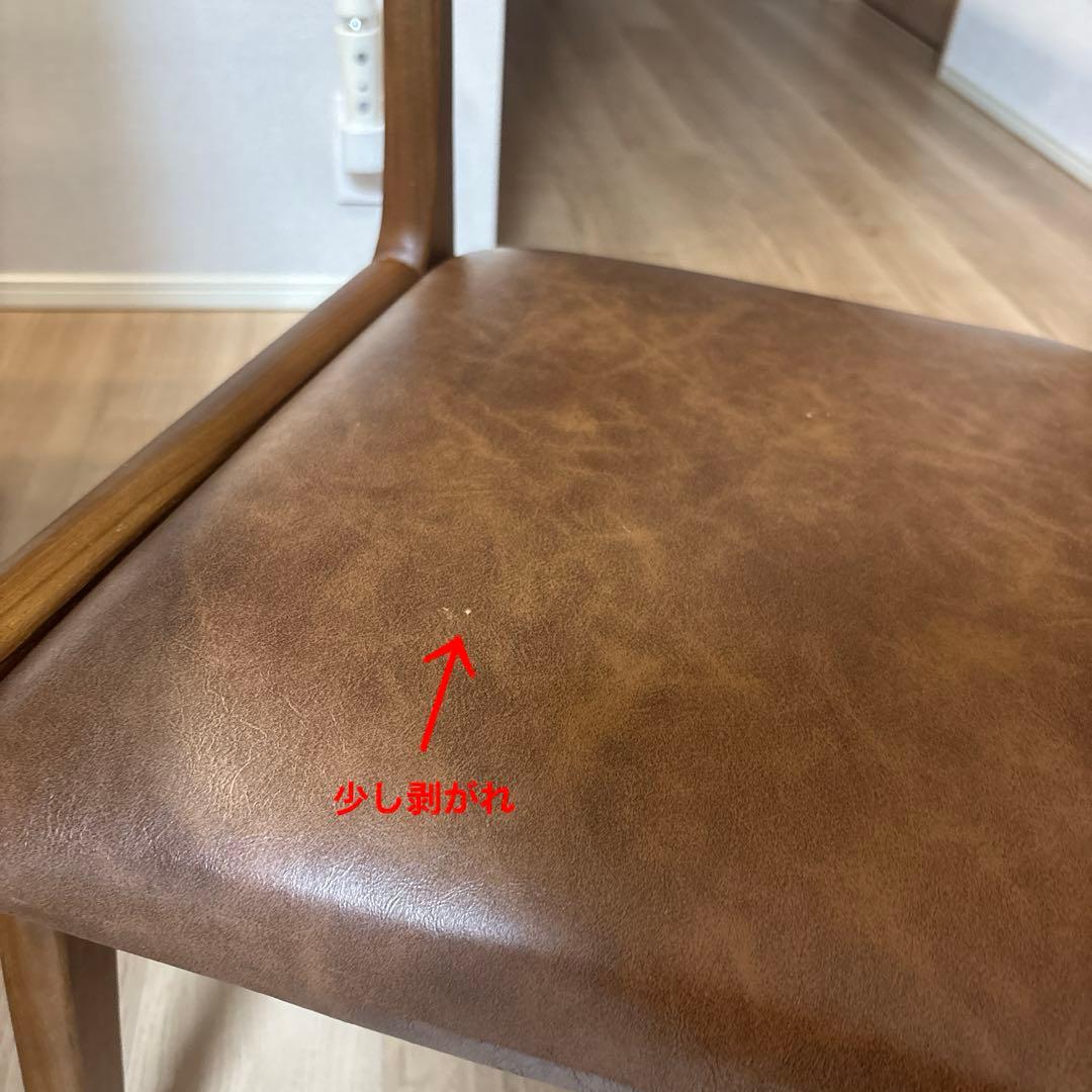 【横浜市港北区】ダイニングテーブルセット 机＋椅子2脚 おしゃれ 食卓