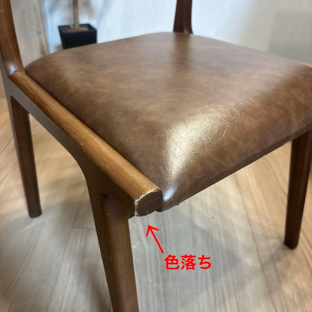 【横浜市港北区】ダイニングテーブルセット 机＋椅子2脚 おしゃれ 食卓