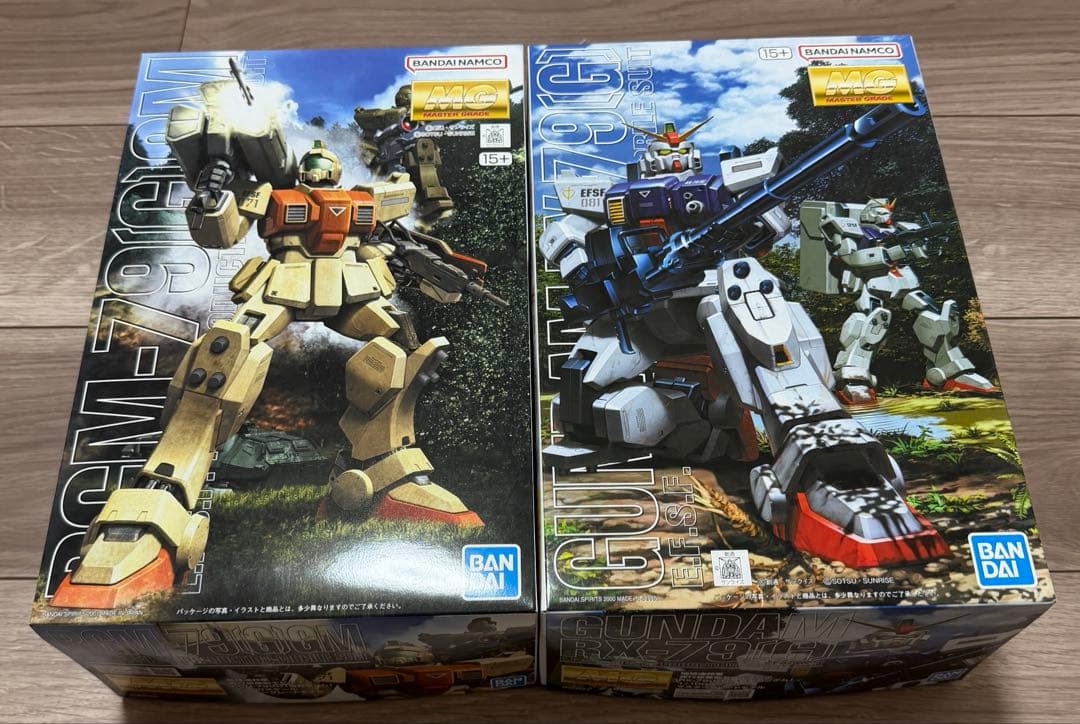 08MS小隊 MG 陸戦型ガンダム 陸戦型ジム ２個セット