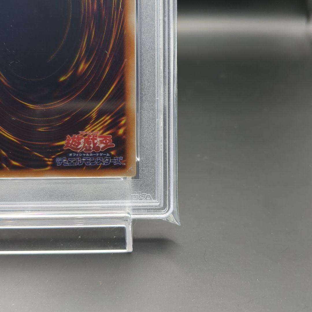 1999 メタルデビルゾア　初期シークレット PSA9 プロモ