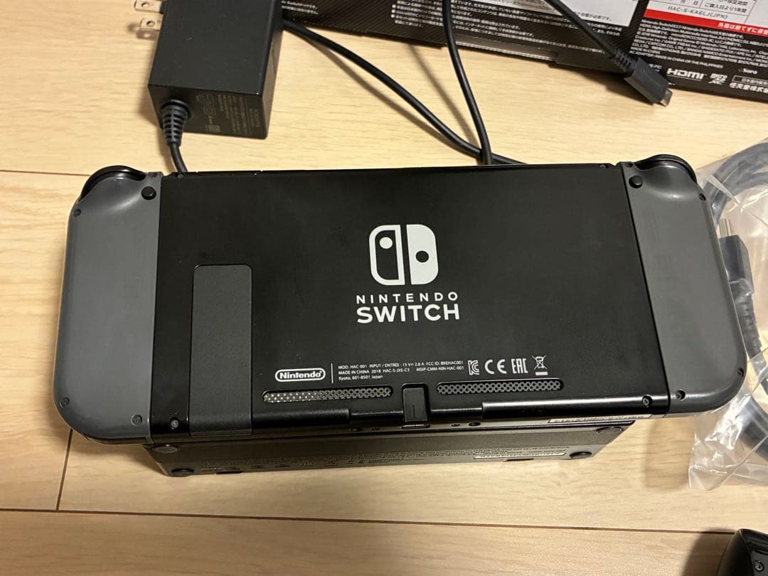 本日発送　Nintendo Switch 大乱闘スマッシュブラザーズ　セット