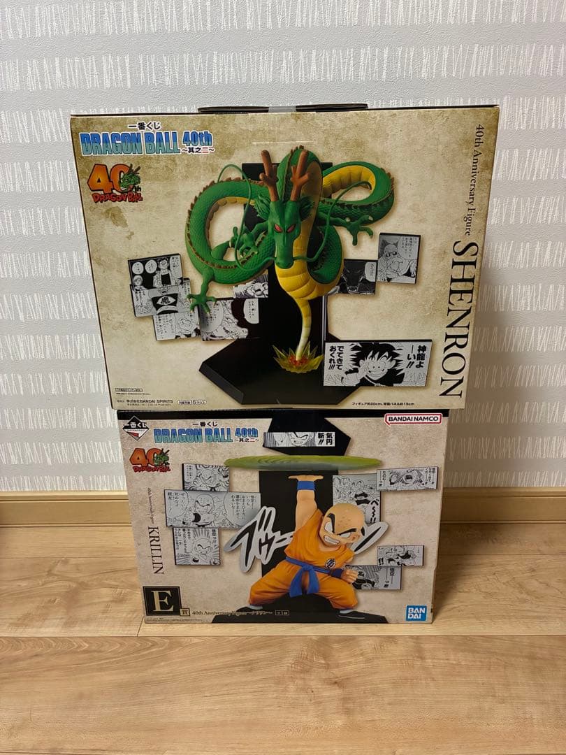 ドラゴンボール一番くじ40周年其之二 ラストワン賞E賞 神龍クリリン フィギュア