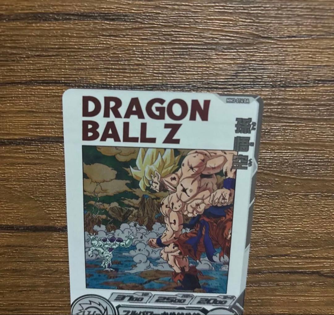 スーパードラゴンボールヒーローズ　mm3-014da 孫悟空