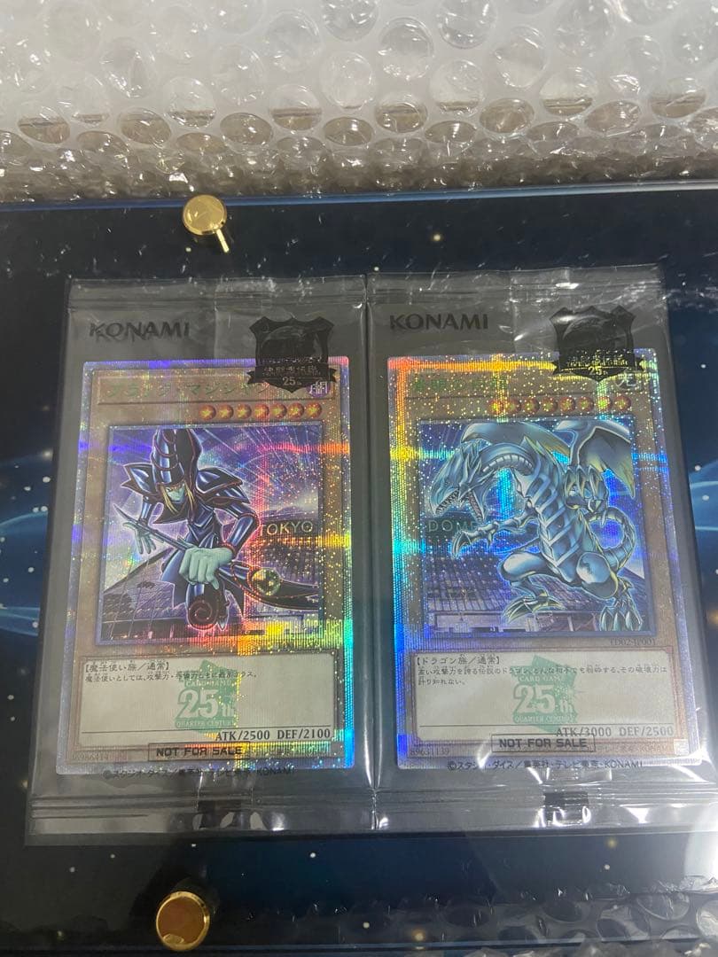 遊戯王25周年東京ドーム　決闘者伝説　来場者特典カード　セット